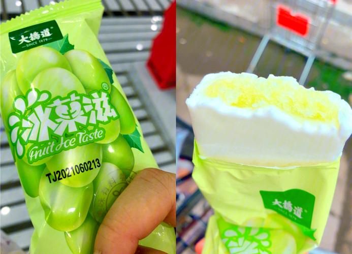 为了雪糕的大冒险 吃货们的夏日终极挑战