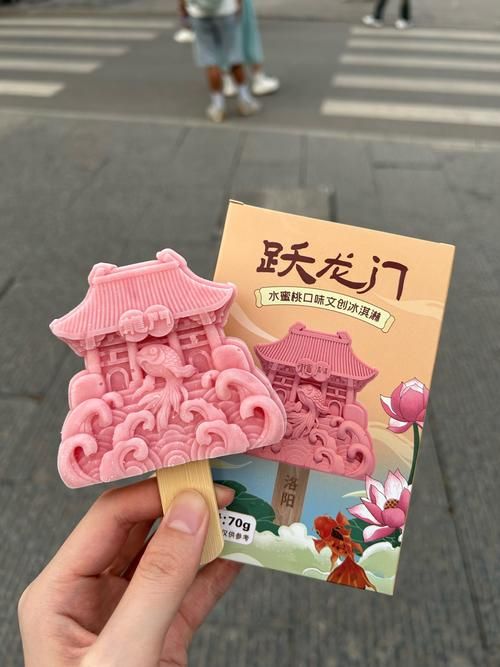 为了雪糕的大冒险 吃货们的夏日终极挑战