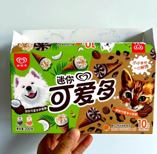 为了雪糕的大冒险 吃货们的夏日终极挑战