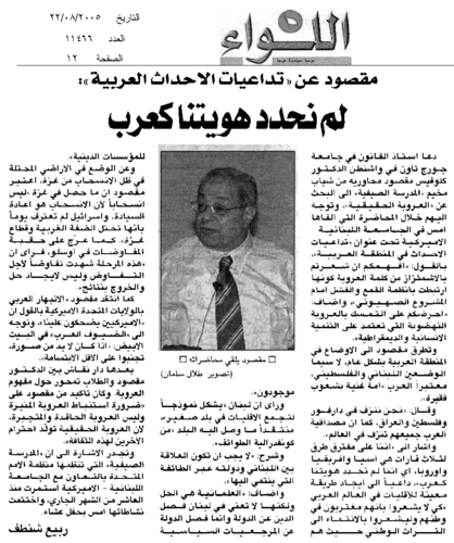 为什么26uuu打不开 常见问题解析