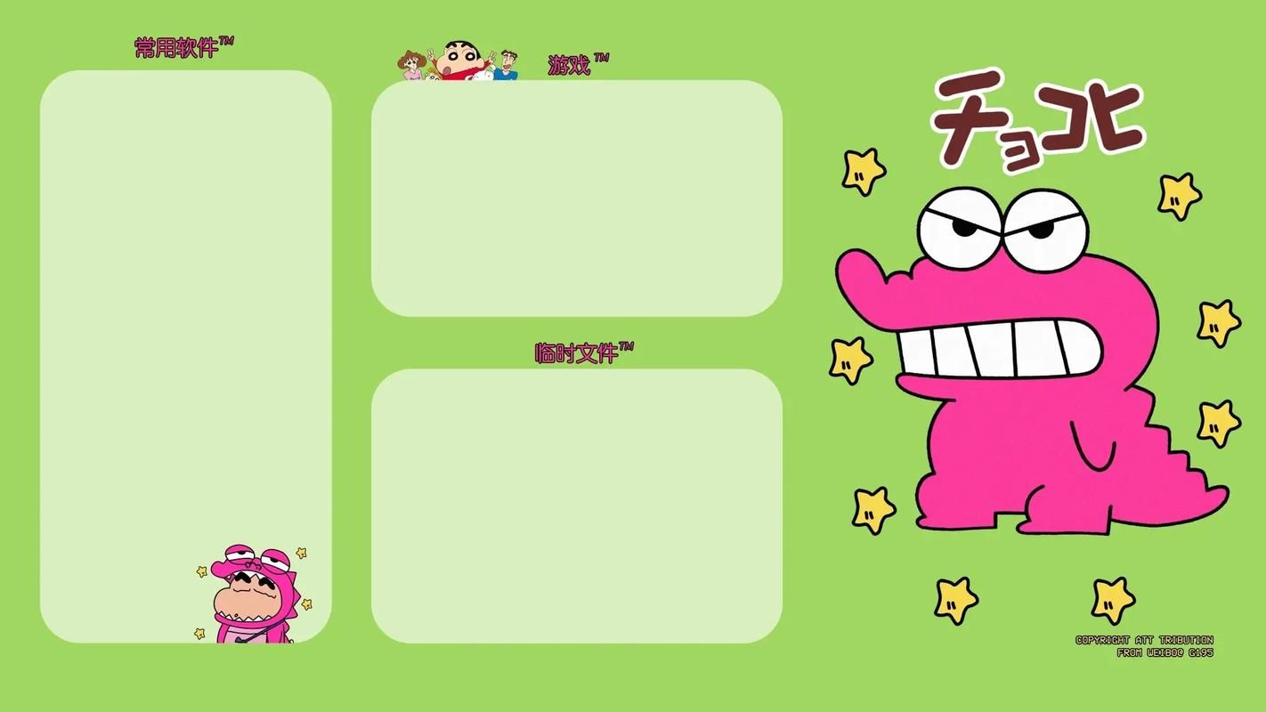 为什么bump top能让你的电脑桌面焕然一新