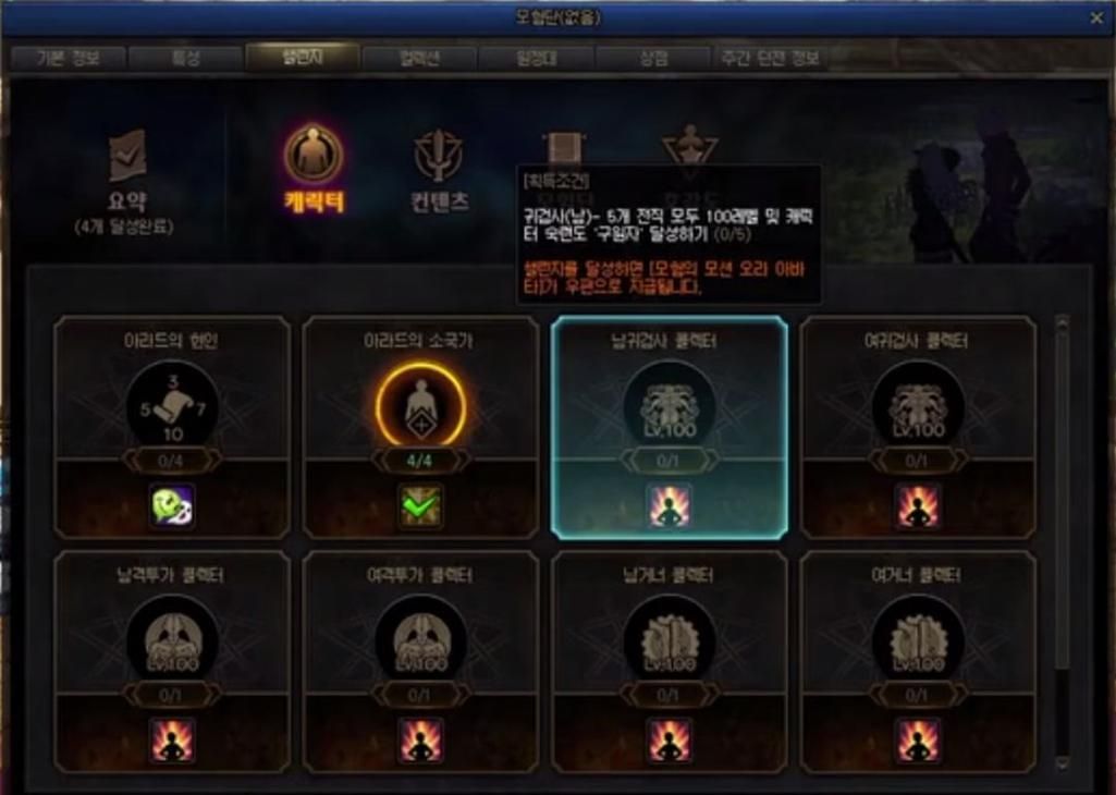 为什么dnf评分不见了 游戏界面设置问题排查