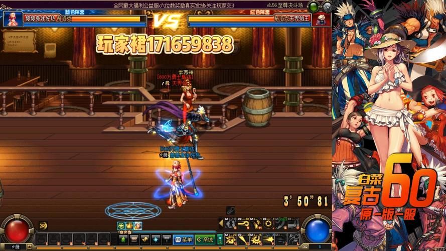 为什么dnf评分不见了 游戏界面设置问题排查