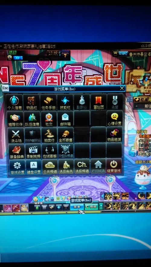 为什么dnf评分不见了 游戏界面设置问题排查