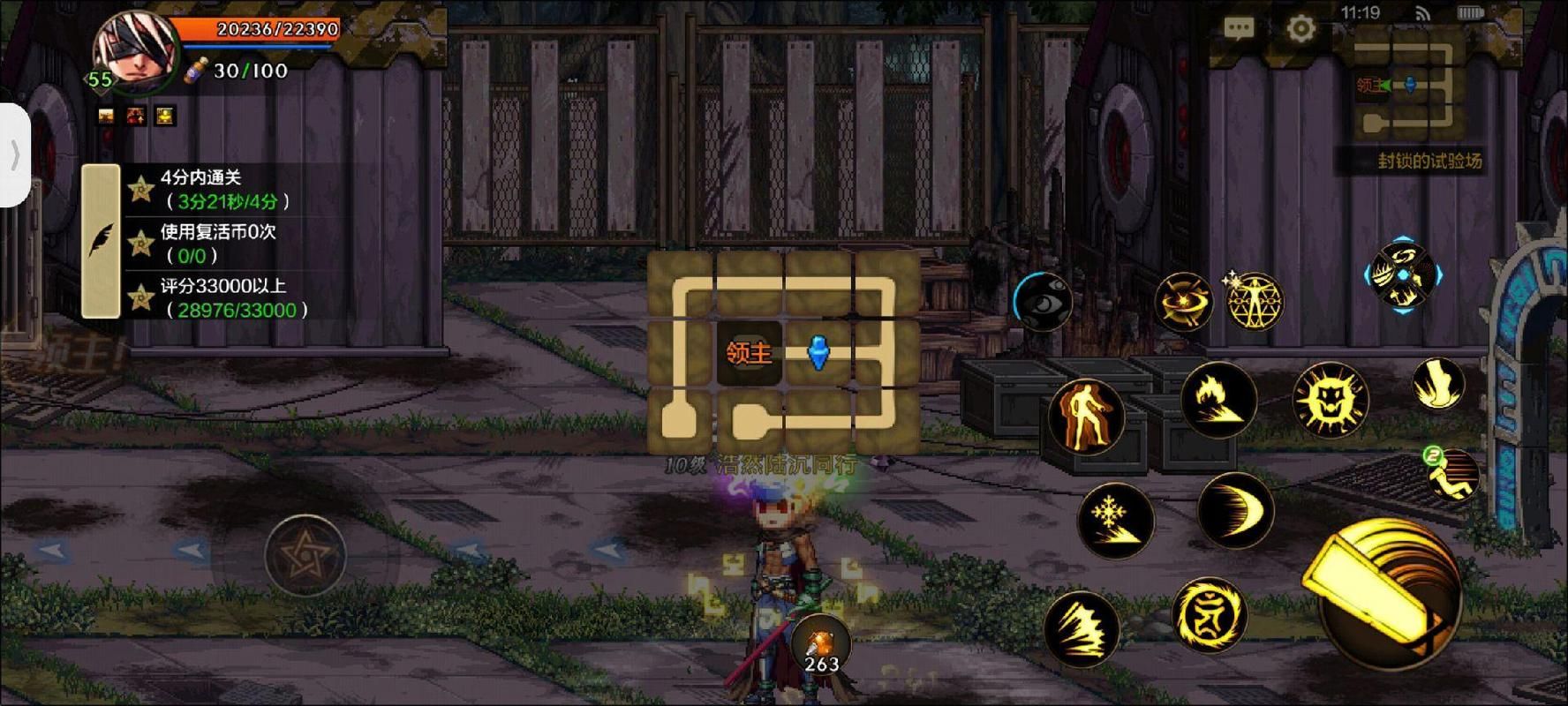 为什么dnf评分不见了 游戏界面设置问题排查