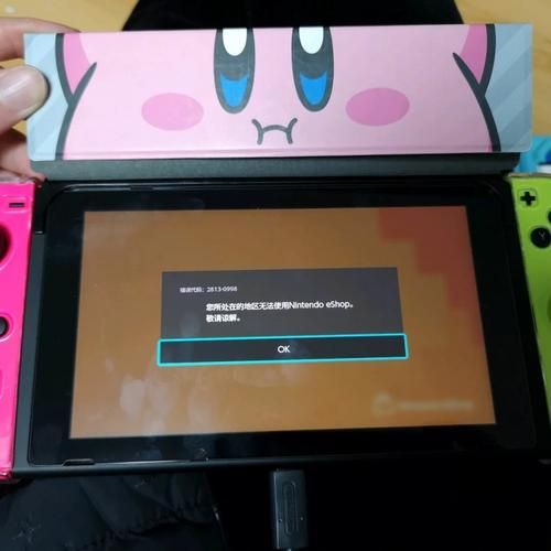 为什么eshop进不去 可能是这些原因导致