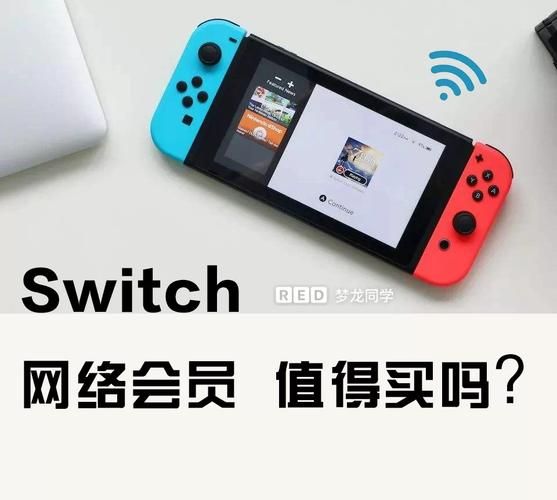 为什么eshop进不去 可能是这些原因导致