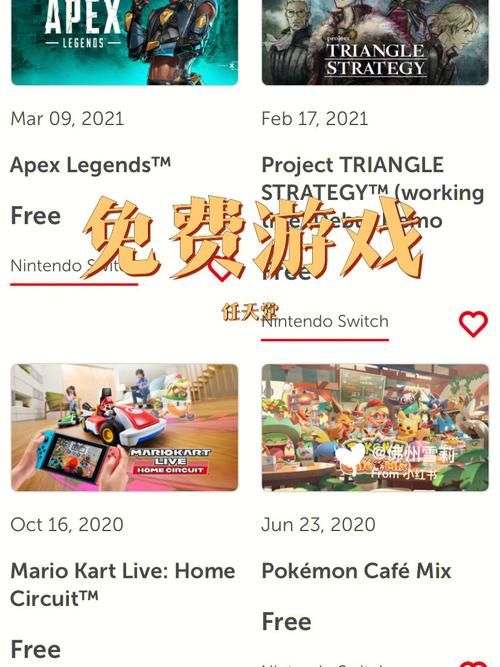 为什么eshop进不去 可能是这些原因导致