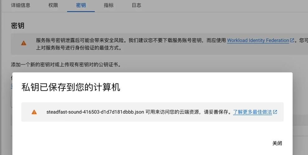 为什么google服务在国内无法正常使用