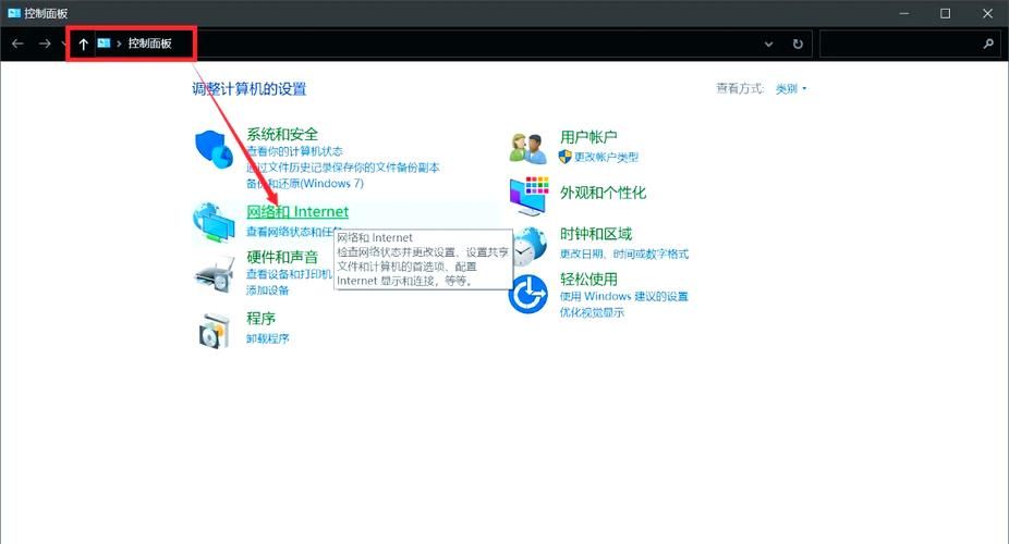 为什么kies连接不上 原因分析与解决办法