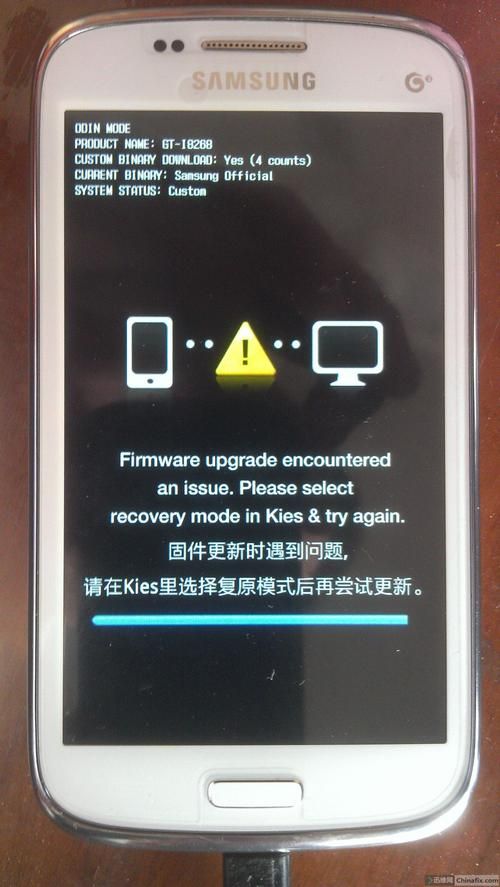 为什么kies连接不上 原因分析与解决办法