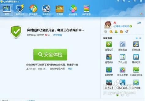 为什么kies连接不上 原因分析与解决办法