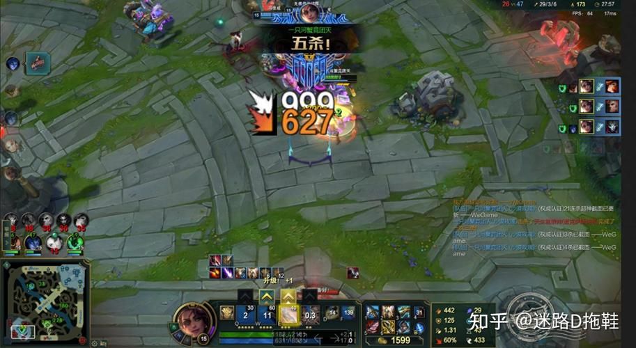 为什么lol不能打排位 常见原因及解决方法汇总