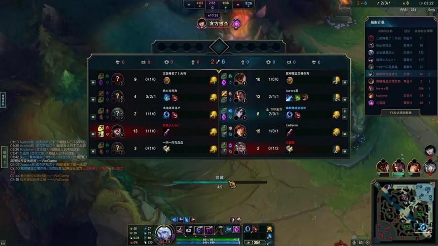 为什么lol不能打排位 常见原因及解决方法汇总