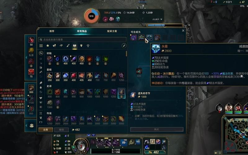 为什么lol不能打排位 常见原因及解决方法汇总