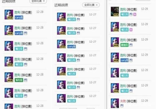 为什么lol打字不显示 常见原因和修复方法