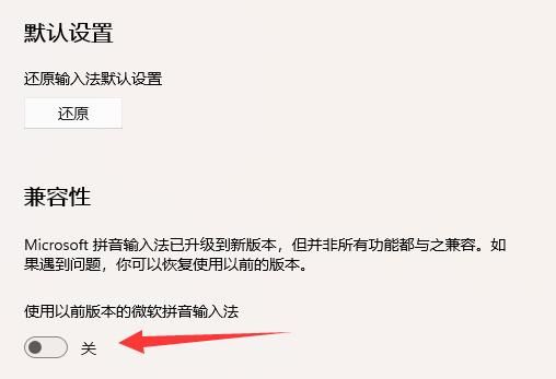 为什么lol打字不显示 常见原因和修复方法