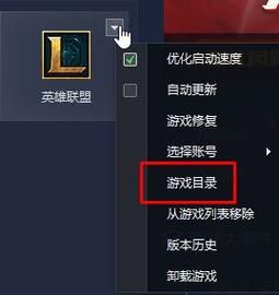 为什么lol打字不显示 常见原因和修复方法