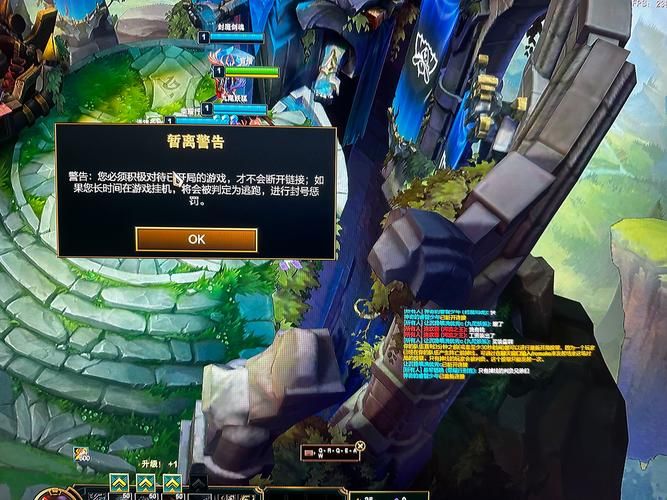 为什么lol打字不显示 常见原因和修复方法