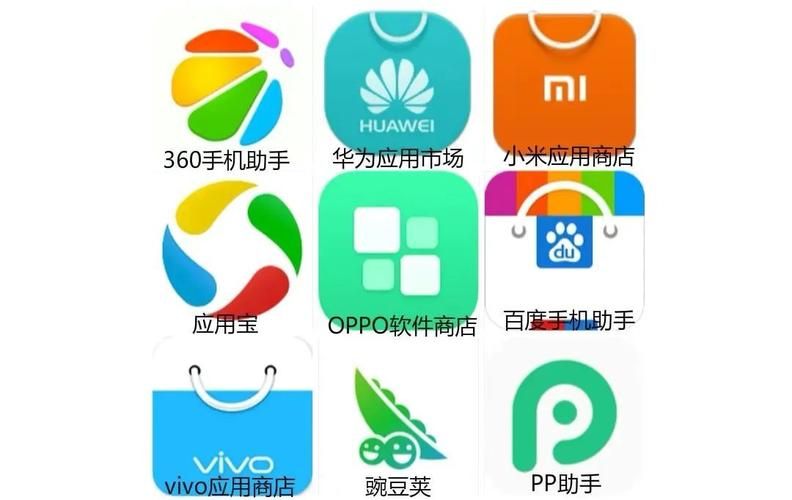 为什么pp助手安装失败 常见原因及解决办法