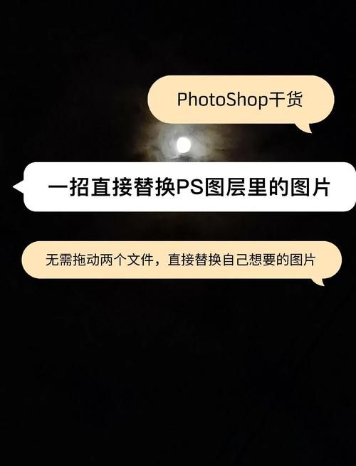 为什么ps无法新建图层 简单几步就能恢复正常