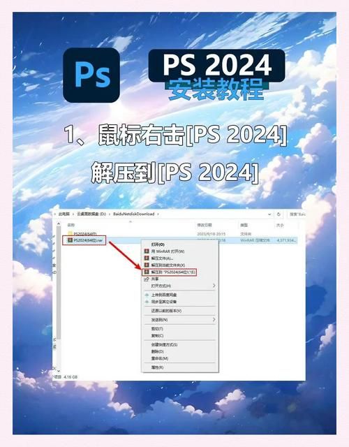 为什么ps无法新建图层 简单几步就能恢复正常