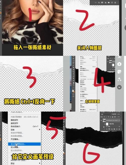 为什么ps无法新建图层 简单几步就能恢复正常