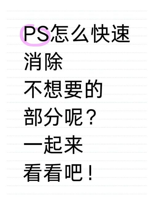 为什么ps无法新建图层 简单几步就能恢复正常