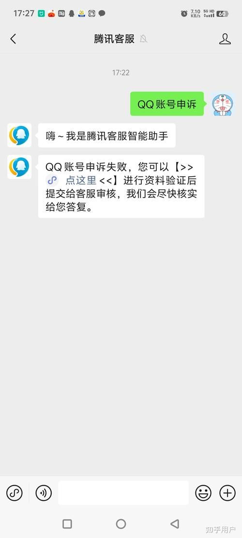 为什么qq老掉线 快速排查并修复网络连接问题