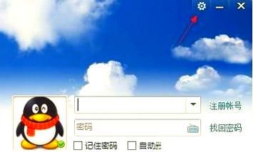 为什么qq老掉线 快速排查并修复网络连接问题