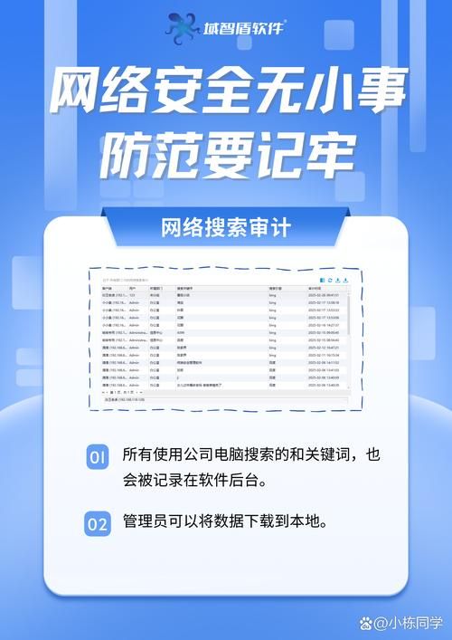 为什么skype上不去 网络问题排查指南