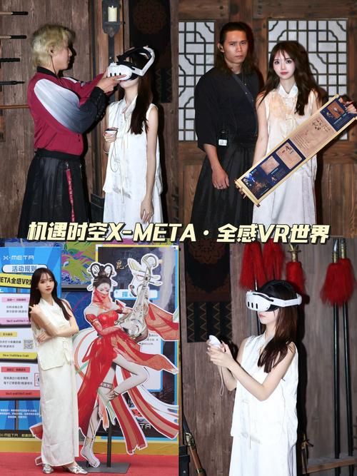 为什么vr hgame这么火体验沉浸式游戏新境界