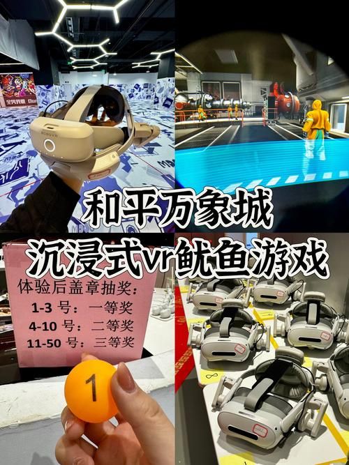 为什么vr hgame这么火体验沉浸式游戏新境界