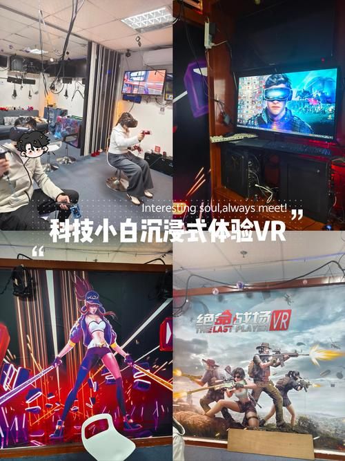 为什么vr hgame这么火体验沉浸式游戏新境界