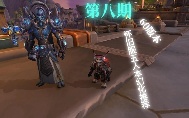 为什么wow正在初始化这么久 原因和解决办法都在这里