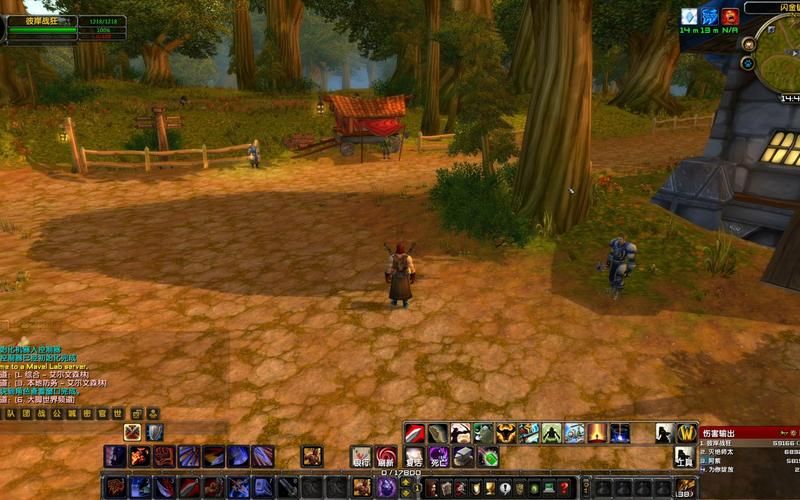 为什么wow正在初始化这么久 原因和解决办法都在这里