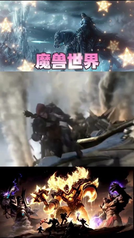 为什么wow正在初始化这么久 原因和解决办法都在这里