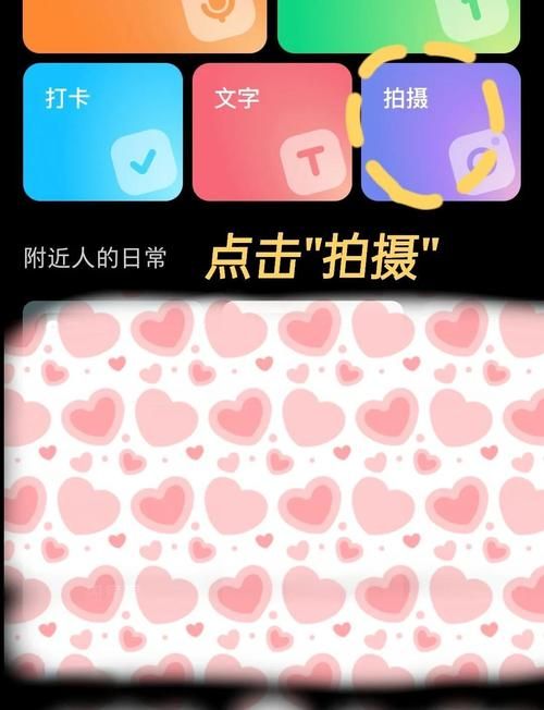 为什么不能换头像 详细步骤教你轻松解决