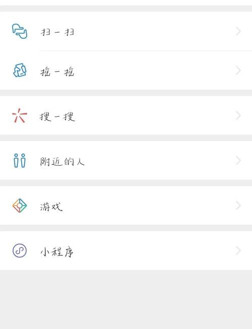 为什么不能换头像 详细步骤教你轻松解决