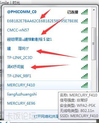 为什么中文字幕乱码中文这些原因你知道吗