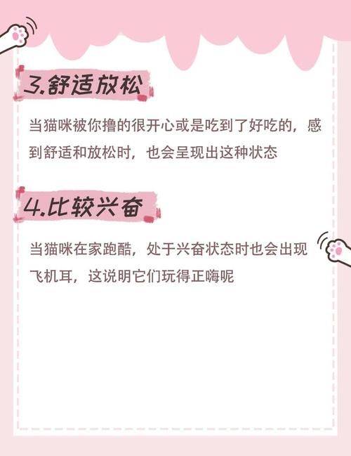 为什么乘坐飞机出现耳胀 这些原因你要知道