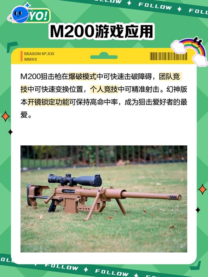 为什么二战狙击手玩不了 详细排查步骤帮你搞定