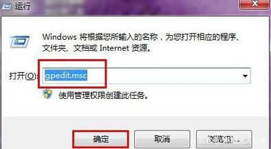 为什么农场打不开 快速修复无法访问的技巧