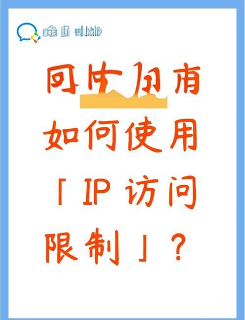 为什么农场打不开 快速修复无法访问的技巧