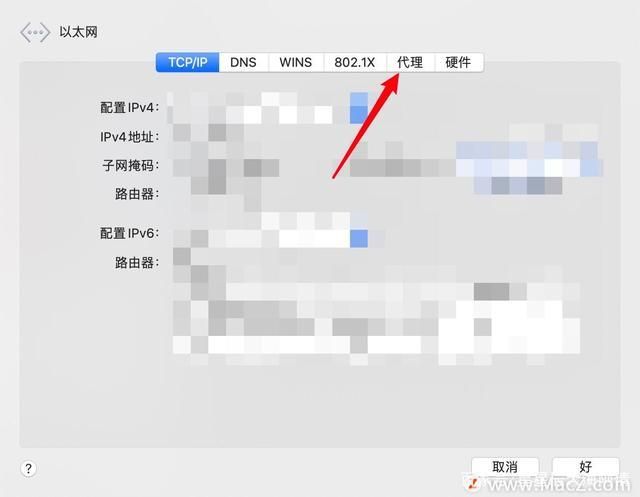 为什么农场打不开 快速修复无法访问的技巧