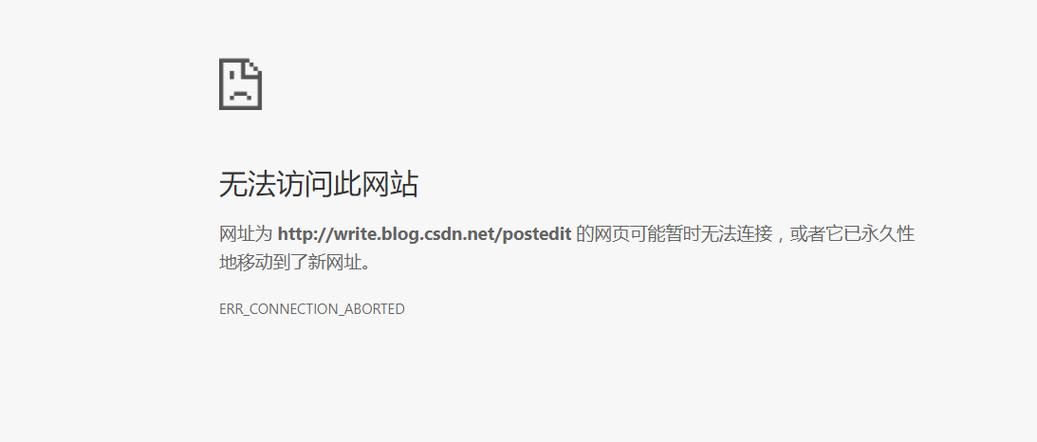 为什么农场打不开 快速修复无法访问的技巧