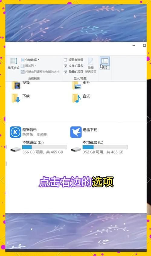 为什么农场打不开 快速修复无法访问的技巧