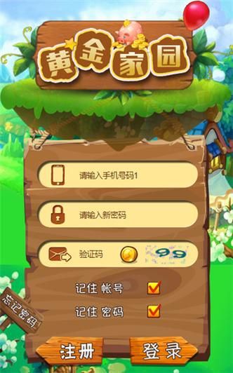 为什么农场进不去 检查账号权限是否被限制