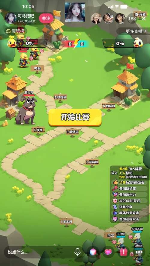 为什么农场进不去 检查账号权限是否被限制