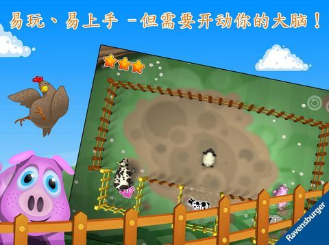 为什么农场进不去 检查账号权限是否被限制